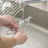 SUWADA Kitchen Scissors Classic