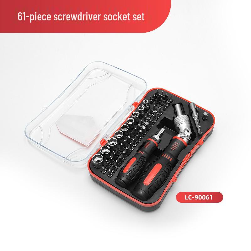 5-in-1 Multi-Functional Tool Set with Magnetic Bit Sleeves & Precision Ratchet Screwdriver