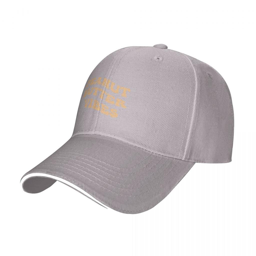 Peanut Butter Vibes Glass Animals Cap Baseball Cap Rave New In the Hat Women's Winter Hat Unisex's