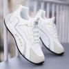 Men's Low-Top Breathable Casual Running Shoes - Stylish & Comfortable for Students & Outdoor Travel
