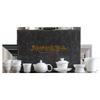Chaxun High-Grade Ice Jade Porcelain Kung Fu Tea Set