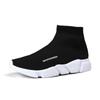 2025 new high-top socks, shoes for men and women, fly-woven lazy shoes, mesh large-size sports trendy shoes for men