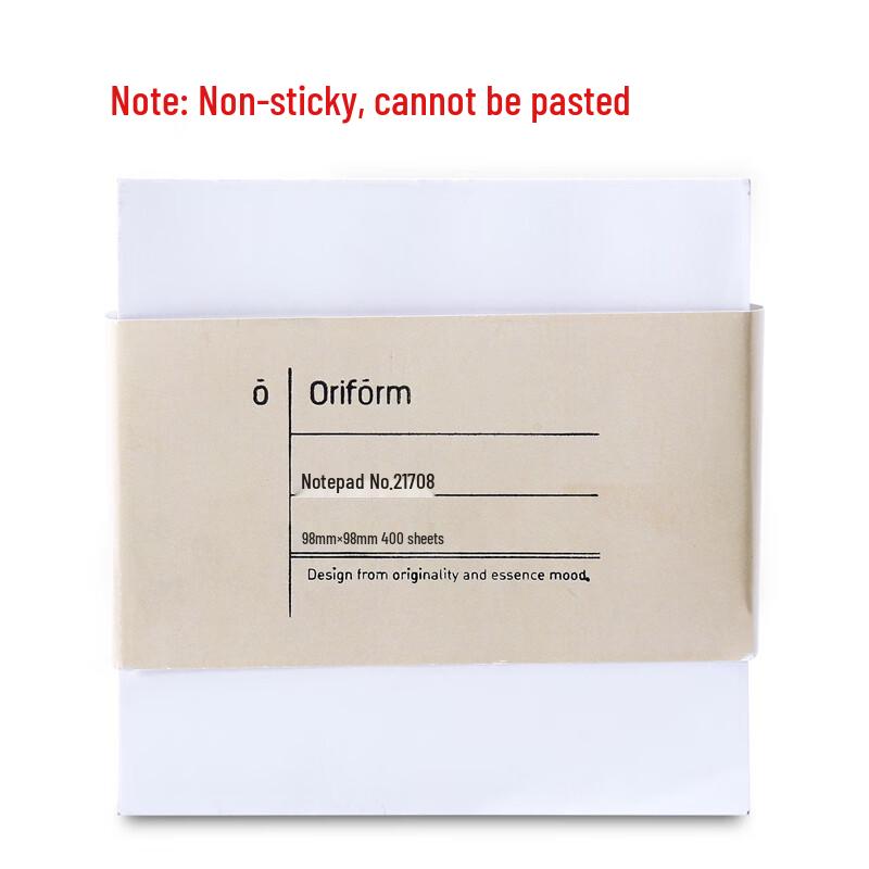 Deli 98x98mm White Memo Pad