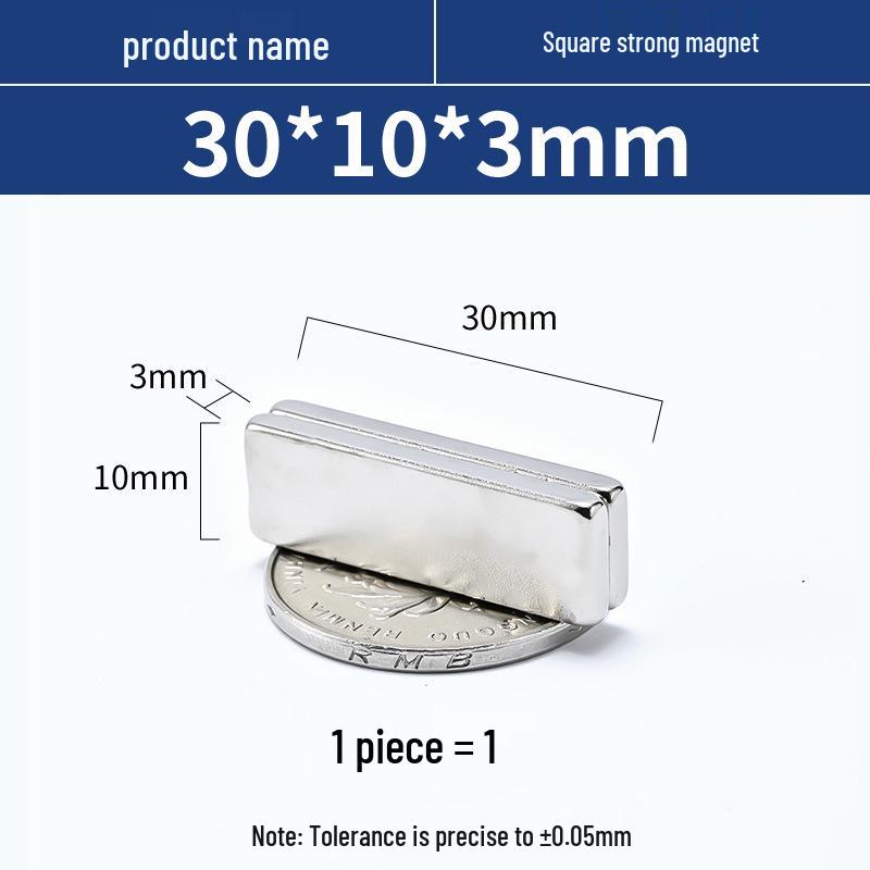 N52 Neodymium Iron Boron Square Magnet – Strong Rare Earth Permanent Magnet