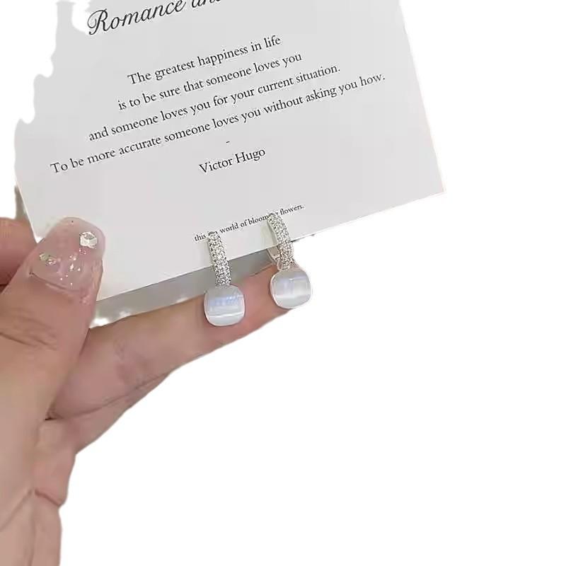 Female Niche Fashion Versatile Simple Earrings