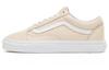 Chaussures pour femme – Baskets
