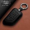 Cadillac XT5/XT4/XT6/CT5/CT6/CT4/XTS/ATSL Key Case Protective Shell