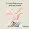 Langsha Women's 7A Antibacterial Cotton Briefs