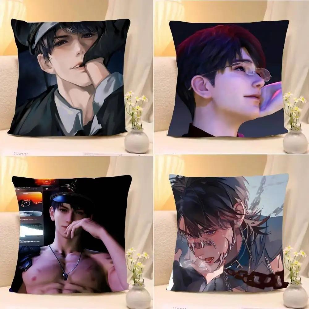 Otome Game Character Pillow Covers Handsome Male Print Polyester Pillowcases for Bedroom Living Room Anime Game Themed Home De