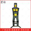 Junshi Fixed Training Dummy Target