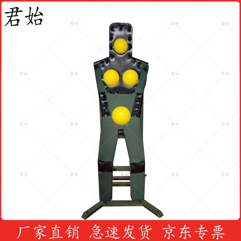 Height Adjustable Martial Arts Training Dummy