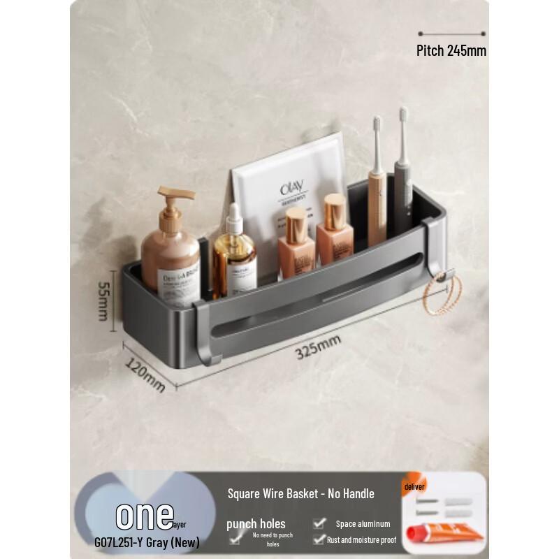 AKIRO Bathroom Corner Shelf