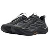 adidas Holo Peak Buty Turystyczne Unisex Czarne KI1520