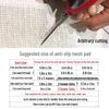 Anti-Slip Mat for Home: Bed, Mattress, Sofa, Seat Cushion, and Floor