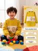 Reversible Long-Sleeve Waterproof Apron for Older Kids - Large Size, Suitable for Kindergarten Boys and Girls.