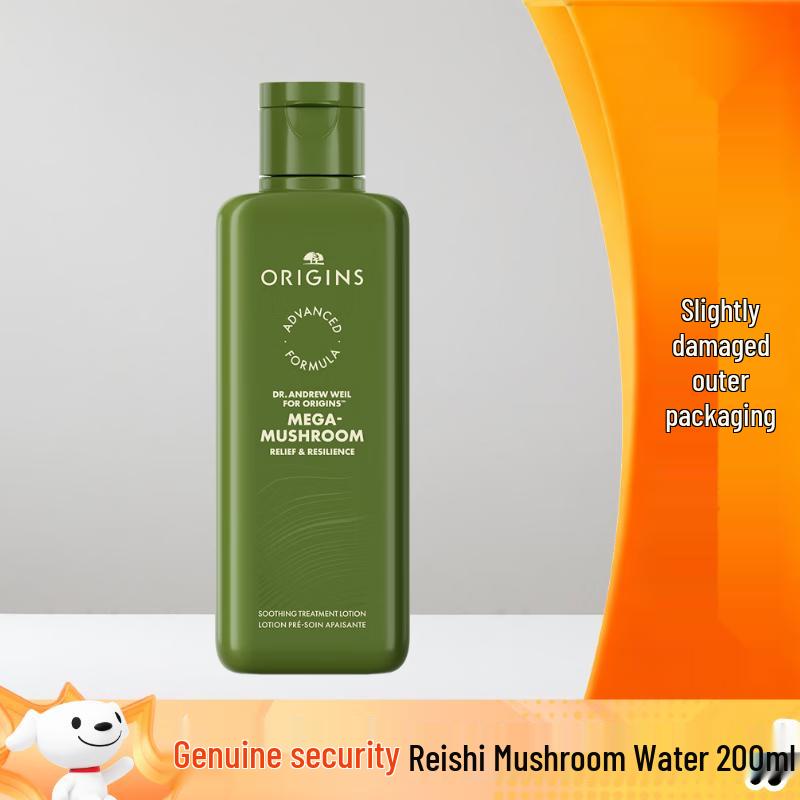 Origins Dr. Weil Mega-Mushroom Relief & Resilience Soothing Treatment Lotion