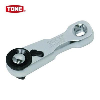 TONE RH2HSS2 Stubby Ratchet Handle (Hold Type) Insertion