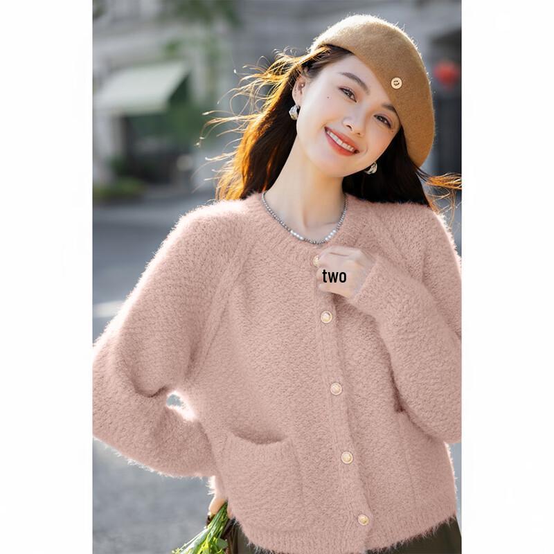 

MOKANA Soft Plush Chic Button-Front Knit Cardigan One Size