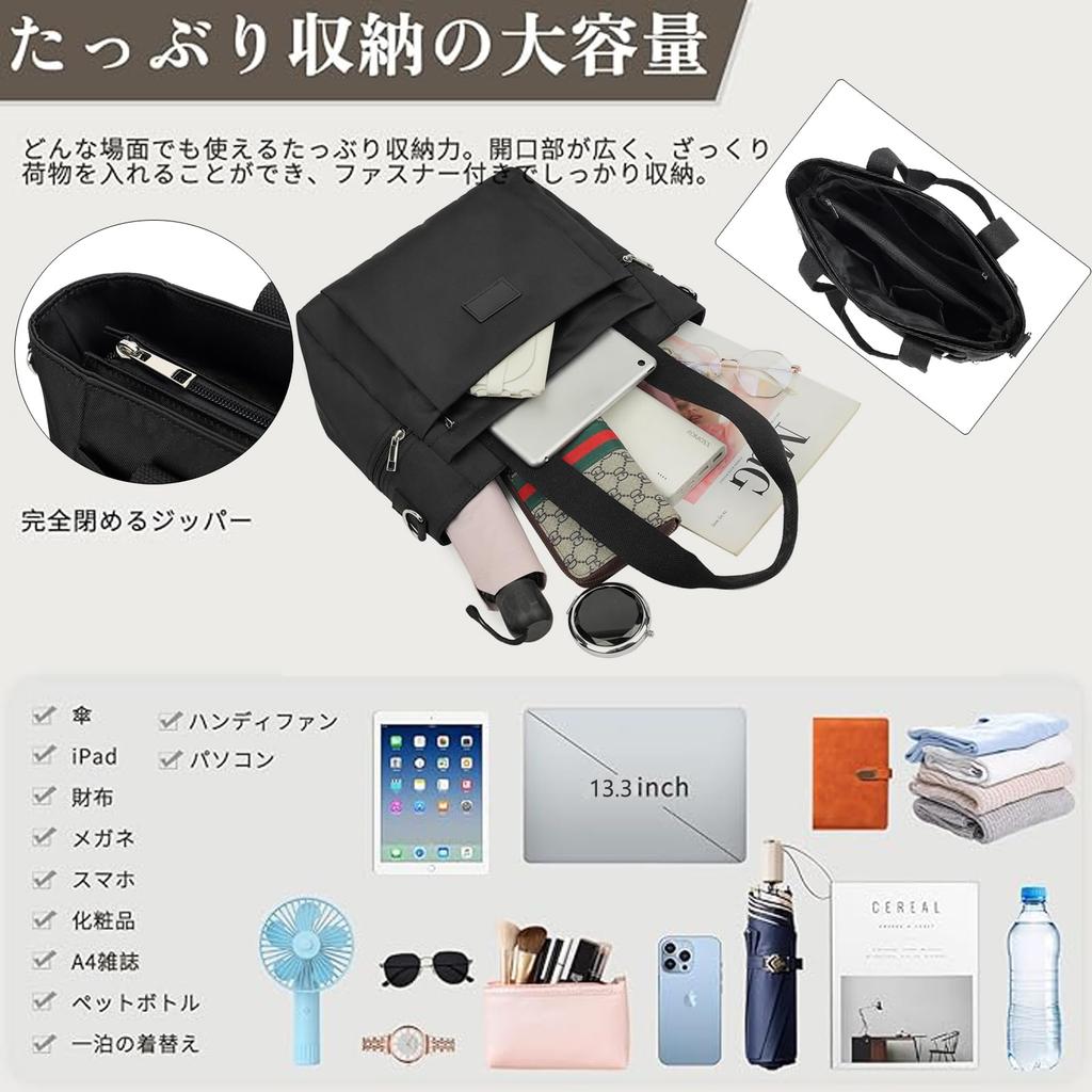 Bolsa Tote KMRHM, Bolsa de Ombro Grande, Bolsa de Negócios Ultraleve, Grande Capacidade, Autoportante, Bolsa de Fraldas, Bolsa de Negócios para Mulheres e Homens, Perfeita
