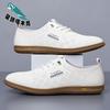 New Round Head Men's Casual Shoes Business Trendy Men's Cow Single Shoes White Shoes Leather Shoes Engraved Leather Shoes