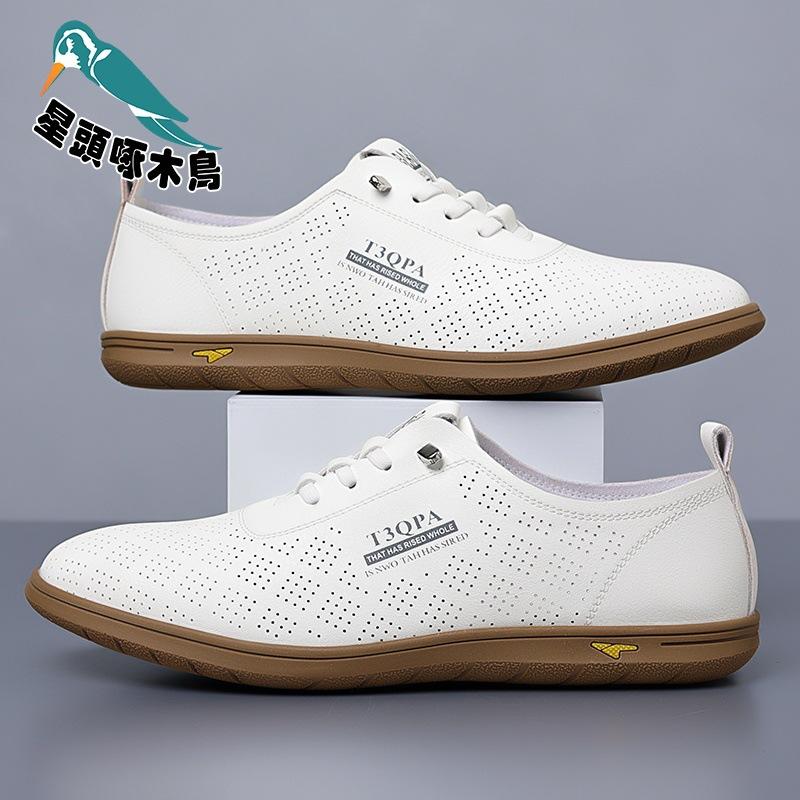 New Round Head Men's Casual Shoes Business Trendy Men's Cow Single Shoes White Shoes Leather Shoes Engraved Leather Shoes