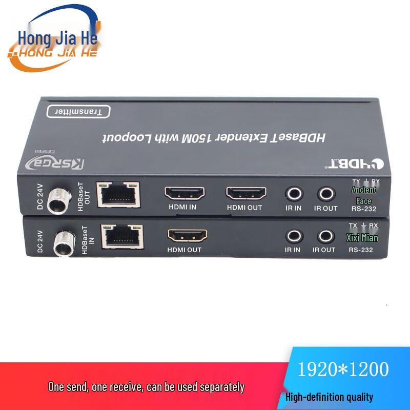 HDBaseT HDMI Extender 150m with Audio & Loop-Out (Pair) (CN version)