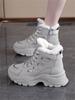 Winter Women's Plush Cotton Thick-Soled Dad Shoes - Warm & Sporty Super Plush Sneakers Ladies