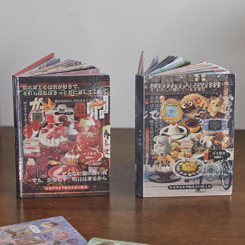 45 Blatt Vintage Stanzdekor-Aufkleberbuch Kawaii Laptop Scrapbooking Aufkleber Kreative DIY Dekorationsaufkleber Geschenke