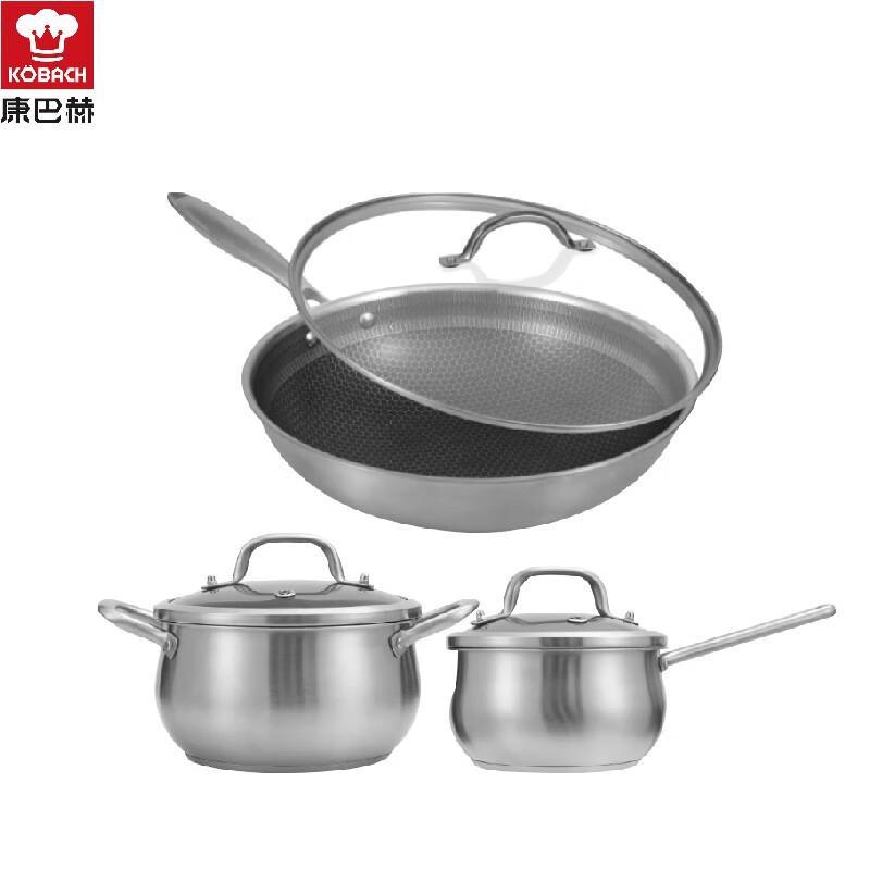 Kangbax 3-Piece Non-stick Stainless Steel Cookware Set