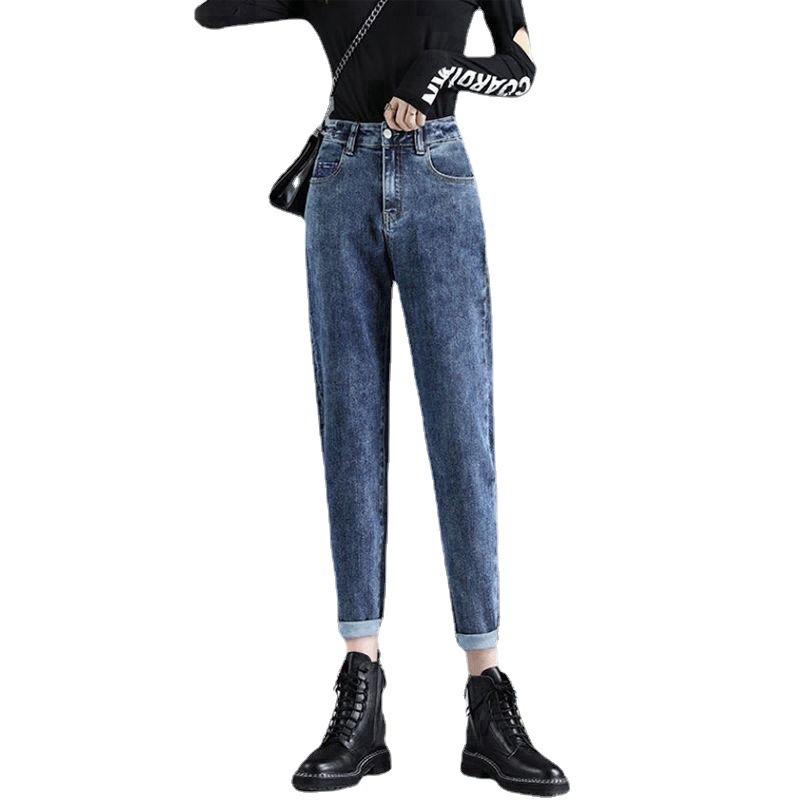 High Waisted Cropped Jeans for Women Loose Fit with Plush and Thickened Haren Jeans