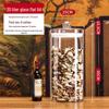 Jiakangming Sealed Glass Storage Jar