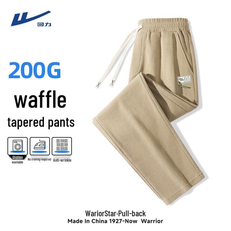 Warrior Men s Heavyweight Waffle Knit Casual Outdoor Tapered Pants L
