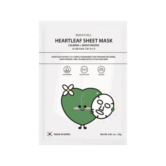 BONNYHILL Bogenmaske (7 Optionen / 23g*5 Stück)