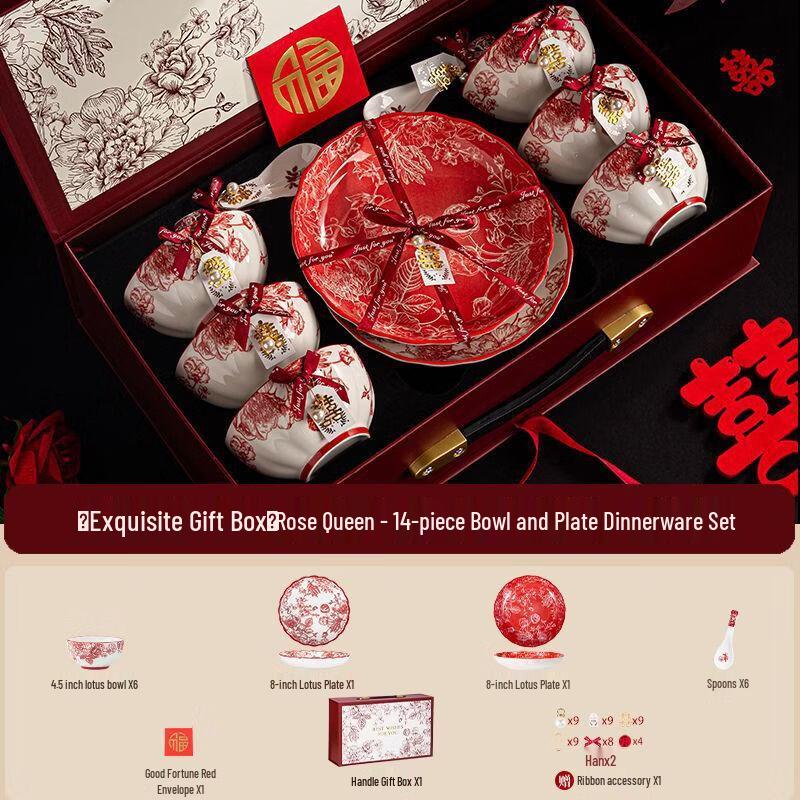Huazao Baijia HX 14-Piece Chinese Ceramic Dinnerware Gift Set
