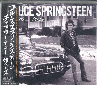 CD BRUCE SPRINGSTEEN - Chapter And Verse SICP4985 SONY MUSIC LABE 2016 Japan Rock