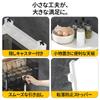 Slim Storage Cabinet, 27cm Wide, for Narrow Spaces, Drawers, Sliding Drawers, with Casters, Ideal for Refrigerator Sides, Corners, and Other Small Spa