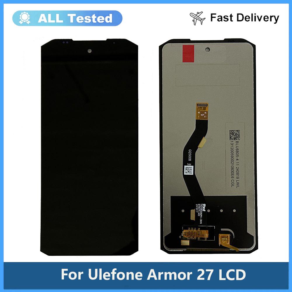 Полная сборка LCD-экрана и дигитайзера для Ulefone Armor 27 Pro 27T Pro