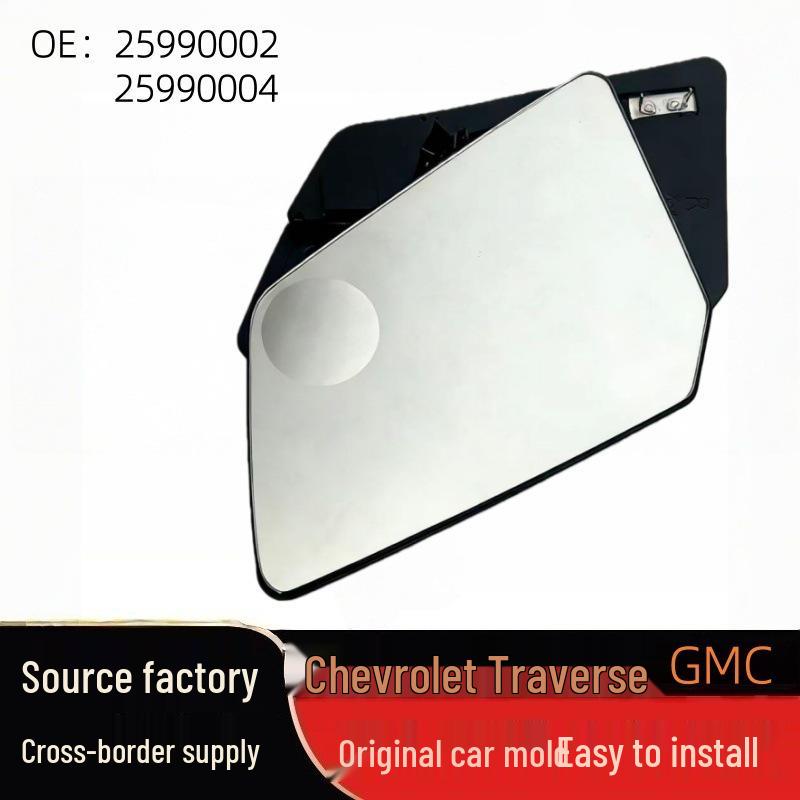 Rearview Mirror Lens Glass for 2007-2016 Chevrolet Traverse/GMC Outlook Backup Mirror