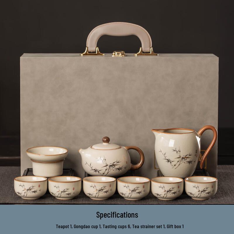 Ru Kiln Ceramic Kung Fu Tea Set