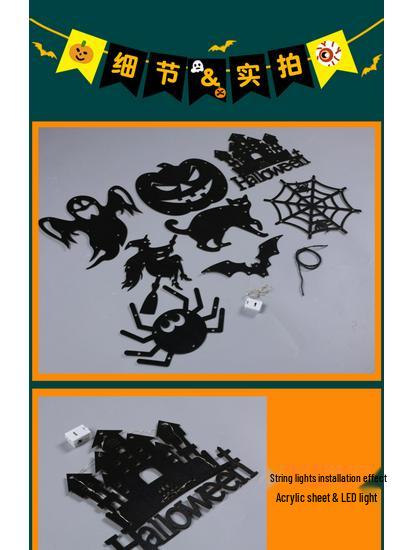 Halloween Party Decorations: Pumpkin Lanterns & Spiderweb Ornaments