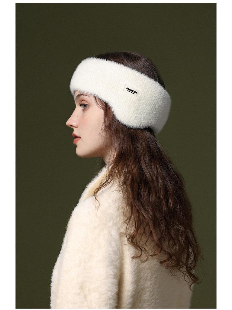 Cozy Faux Mink Earmuffs – Windproof, Coldproof & Elastic Ear Protection for Autumn/Winter