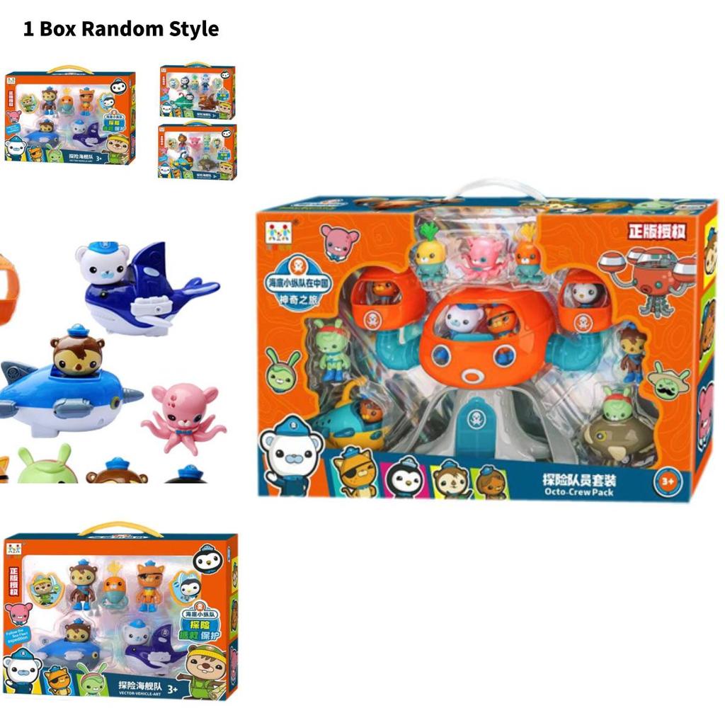 Authentic Octonauts Captain Barnacles Peso Kwazii Plush Figurines Boys Gift Set