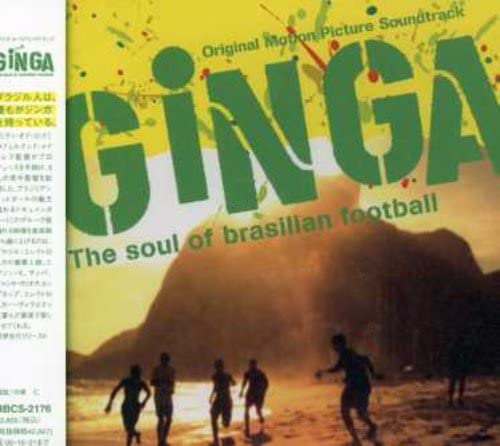 

CD EDISON X - Original Soundtrack Ginga RBCS2176 Japan ObiMusic Others Used