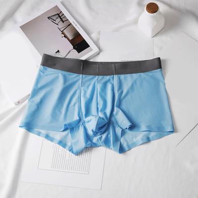 Yousheng Men Boxer Underwear Mid-rise High Elasticity Tight Cut Shorts Briefs Solid Color Ice Silk Seamless Panties