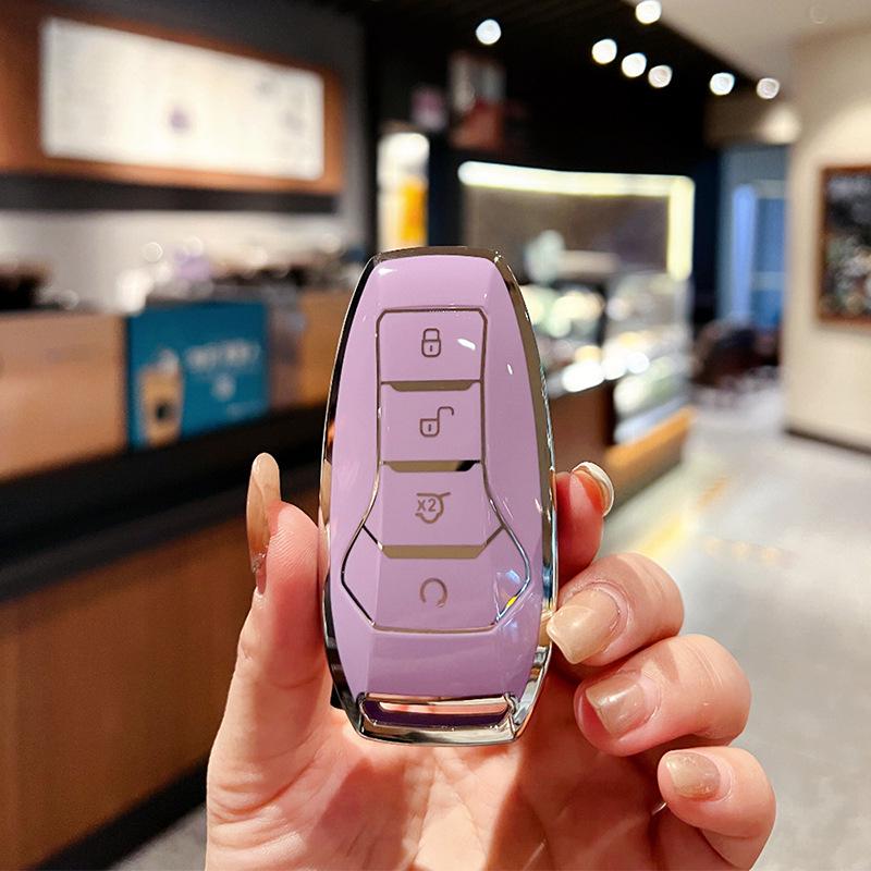 

BYD Qin, Yuan Pro, Tang DMi, Song Plus, Han EV, Destroyer 05 Чехол-ракушка для ключа