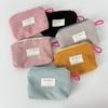 Mini Corduroy Cosmetic Pouch Solid Color with Contrast Zipper Portable Lipstick Makeup Bag Coin Purse for Women