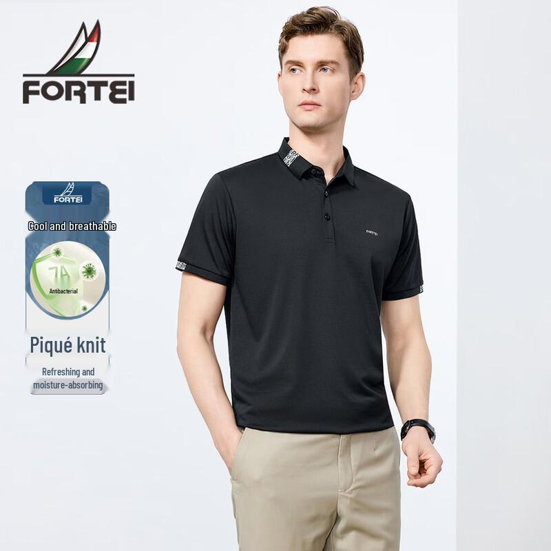 FORTEI Men's 7A Antibacterial Cooling Business Casual Polo Shirt