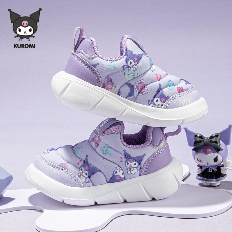 Hello Kitty Girls Caterpillar Shoes