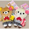 SanX Rilakkuma Campus JK Series Bear Plush Doll Pendant Anime Chef Korilakkuma Kiiroitori Lovely Chick Stuffed Keyr Ing Charm