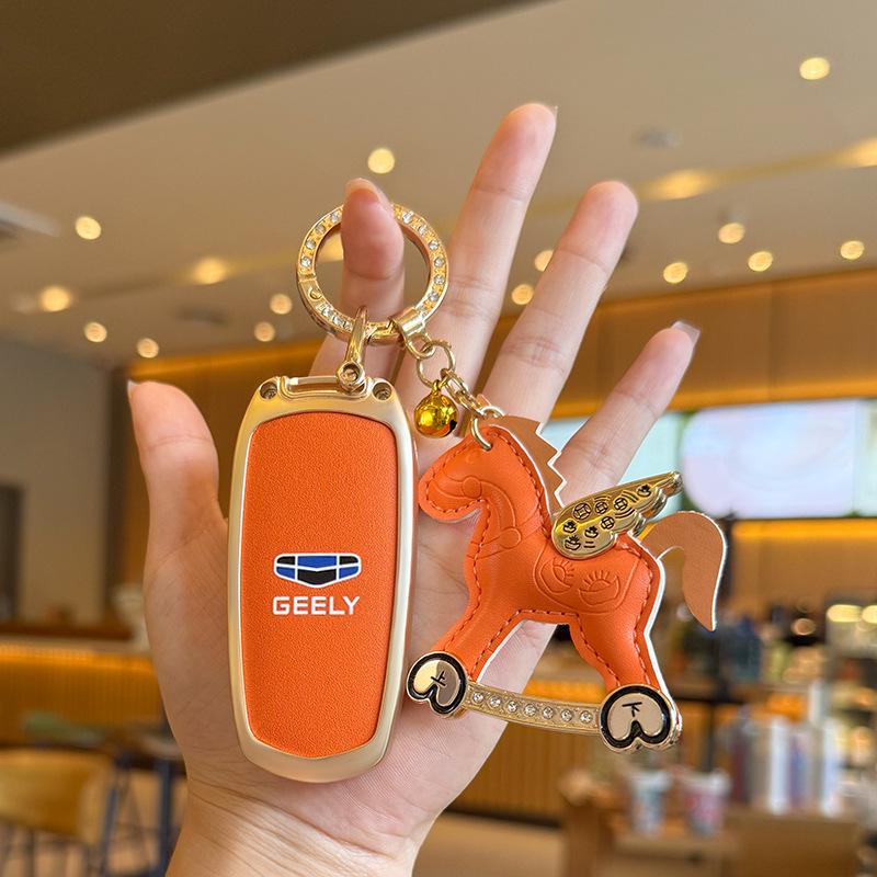 Compatible with Geely Emgrand, Xingrui, Xingyue, Binrui, Cool, Boyue, Binyue, GS, and Haoyue Car Keys and Covers.